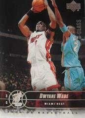 Dwayne Wade #44 Basketball Cards 2004 Upper Deck R-Class Prices