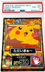 Happy Pikachu [Prism] #48 Pokemon Japanese Meiji Promo Prices
