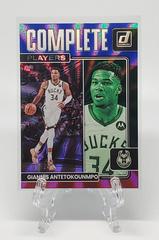 Giannis Antetokounmpo [Red Blue Laser] Basketball Cards 2022 Panini Donruss Complete Players Prices