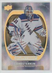 Igor Shesterkin [Gold Circular Wonder] #88 Hockey Cards 2021 Upper Deck Ovation Prices