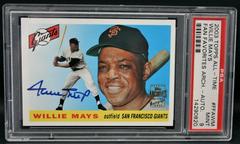 Willie Mays Baseball Cards 2003 Topps All Time Fan Favorites Archive Autographs Prices