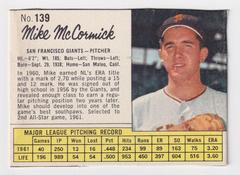 Mike McCormick [Hand Cut] Baseball Cards 1962 Jell O Prices