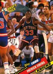 Patrick Ewing Basketball Cards 1992 Topps Archives Prices