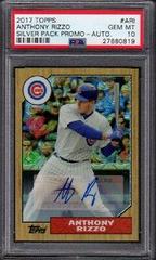 Anthony Rizzo [Autograph] #87ARI Baseball Cards 2017 Topps Silver Pack Promo Prices