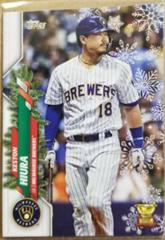 Keston Hiura #HW197 Baseball Cards 2020 Topps Holiday Prices
