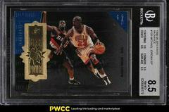 Michael Jordan #100 Basketball Cards 1998 Spx Finite Radiance Prices