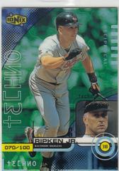 Cal Ripken Jr. [Techno Reciprocal] Baseball Cards 1999 Upper Deck Ionix Prices