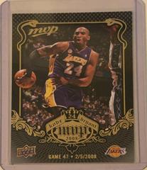 Bryant #KB-47 Basketball Cards 2008 Upper Deck MVP Kobe Prices