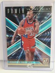 Charles Barkley #7 Basketball Cards 2021 Panini Donruss Power in the Paint Prices