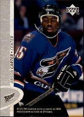 Anson Carter #358 Hockey Cards 1996 Upper Deck Prices