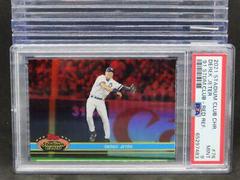 Derek Jeter [1991 Variation Red] #76 Baseball Cards 2021 Stadium Club Chrome Prices