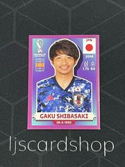 Gaku Shibasaki #JPN13 Soccer Cards 2022 Panini World Cup Qatar Stickers Prices