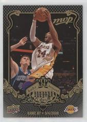Bryant #KB-84 Basketball Cards 2008 Upper Deck MVP Kobe Prices