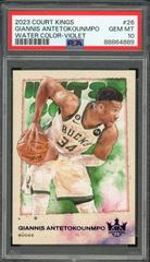 Giannis Antetokounmpo [Violet] #26 Basketball Cards 2023 Panini Court Kings Water Color Prices