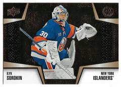Ilya Sorokin #NK-10 Hockey Cards 2023 Upper Deck Tim Hortons Net Keepers Prices