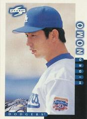 Hideo Nomo #3 Baseball Cards 1998 Score Prices
