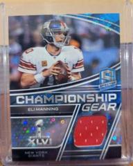 Eli Manning [Blue] Football Cards 2022 Panini Spectra Championship Gear Prices