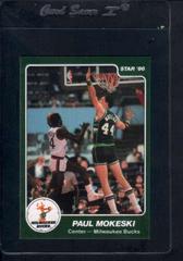 Paul Mokeski #127 Basketball Cards 1985 Star Prices