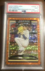 Roki Sasaki [Orange Cracked Ice] #2006-10 Baseball Cards 2023 Topps World Classic 2006 Prices