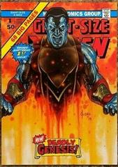Colossus #74 Marvel 2016 Masterpieces Prices