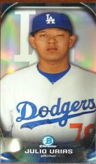 Julio Urias #PP-7 Baseball Cards 2015 Bowman Chrome Prospect Profiles Mini Prices