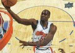 Emeka Okafor #15 Basketball Cards 2008 Upper Deck Prices