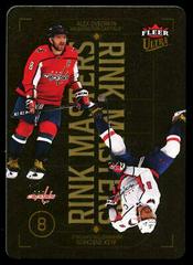 Alex Ovechkin [Gold] #25 Hockey Cards 2021 Ultra Rink Masters Prices