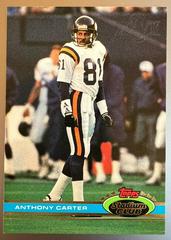 Anthony Carter [Super Bowl XXVI] #267 Football Cards 1991 Stadium Club Prices