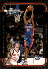 Richard Hamilton #21 Basketball Cards 2003 Bowman Prices