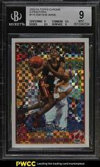 Dwyane Wade [Xfractor] Basketball Cards 2003 Topps Chrome Prices
