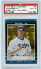 Jon Broxton [Gold Refractor] Baseball Cards 2002 Bowman Chrome Draft Picks Prices