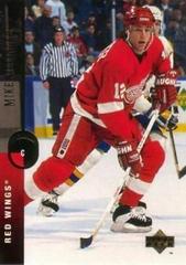 Mike Sillinger Hockey Cards 1994 Upper Deck Prices