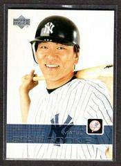 Hideki Matsui Baseball Cards 2003 Upper Deck Prices
