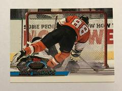Eric Lindros [1st Day Issue] #10 Hockey Cards 1993 Stadium Club Prices
