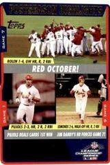 Albert Pujols, Jim Edmonds #354 Baseball Cards 2005 Topps Prices