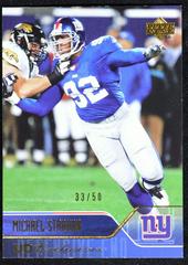 Michael Strahan Football Cards 2004 Upper Deck Prices