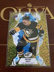 Bryan Rust [Gold] #2 Hockey Cards 2021 Upper Deck Ice Prices