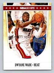 Dwyane Wade Basketball Cards 2011 Panini Hoops Prices