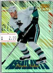 Owen Nolan Hockey Cards 1997 Pinnacle Prices