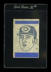 Jim Maloney Baseball Cards 1965 Topps Transfers Prices