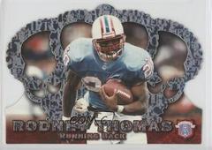 Rodney Thomas [Silver] Football Cards 1996 Pacific Crown Royale Prices