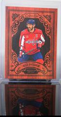 Alex Ovechkin [Cherry] Hockey Cards 2023 O-Pee-Chee Wood Prices
