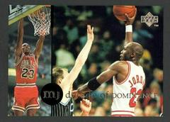 Michael Jordan Decade of Dominance #J9 Basketball Cards 1994 Upper Deck MJ Rare Air Prices