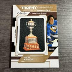 Rick Kehoe [Lady Byng] #P-19 Hockey Cards 2023 O-Pee-Chee Trophy Patch Prices