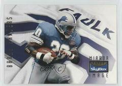 Marshall Faulk, Barry Sanders Football Cards 1995 Skybox Premium Prices