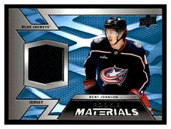 Kent Johnson [Patch] Hockey Cards 2022 Upper Deck Rookie Materials Prices