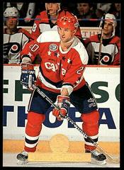 Michal Pivonka Hockey Cards 1994 Leaf Prices
