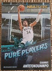 Giannis Antetokounmpo [Winter] #3 Basketball Cards 2023 Panini Hoops Pure Players Prices