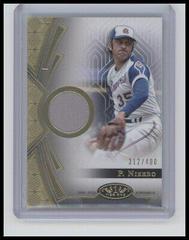 Phil Niekro Baseball Cards 2023 Topps Tier One Relics Design A Prices