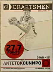 Giannis Antetokounmpo #3 Basketball Cards 2019 Panini Donruss Craftsmen Prices